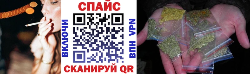 Купить  Пестово  Бутират 99% 