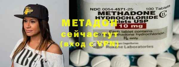 прущая мука Волоколамск