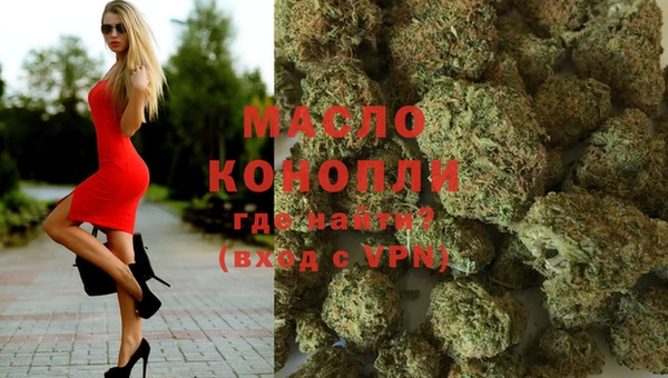 мдпв Хадыженск