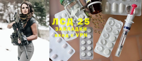 прущий лед Чегем