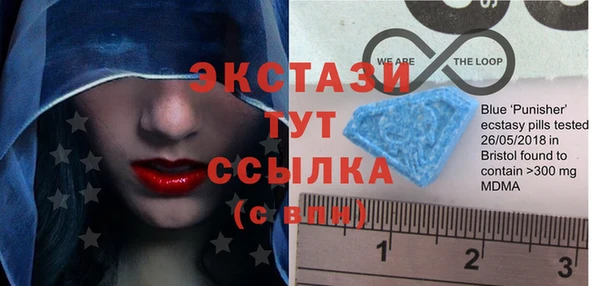 кокаин перу Чердынь