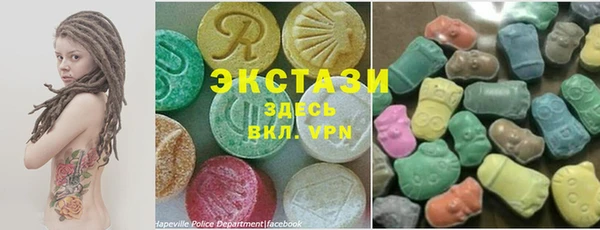 прущая мука Волоколамск