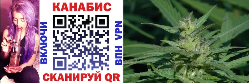 Купить закладки  Пестово  Бошки Шишки LSD WEED 